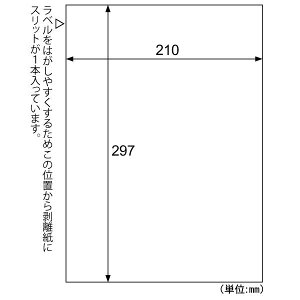 qTS A4UV CcȂUVJbgیtBV[ HISAGO