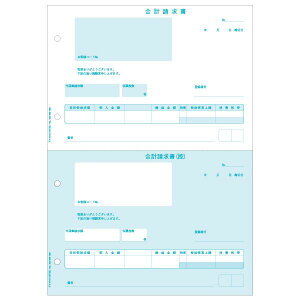 qTS BP1430 v 2 C{CXΉ vC{CXΉ HISAGO yŗxΉ [U[v^[