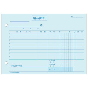 qTS BS635K [i R 3 敪Ή