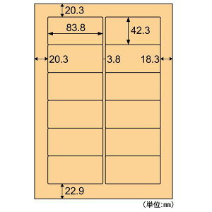qTS OPC861 Ntgx CguE p A4 12