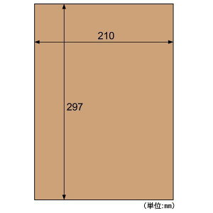 (LINE�N�[�|���L)�����o�� �q�T�S OPD862 �N���t�g�����x�� �_�[�N�u���E�� �_���{�[���p A4 �m�[�J�b�g �S�� �N���t�g�����x���_�[�N HISAGO