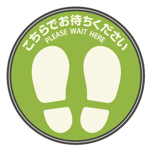 o qTS SR023 tAUV[ ł҂ ۃO[ tAUV[ۃO[ ^ ی^ a@ p {