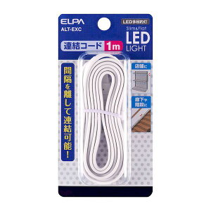 d ELPA ALT-EXC LEDړI AR[h ALTEXC Gp LEDړIAR[hƖ֘Api ALT-EXCLEDXtbgCg