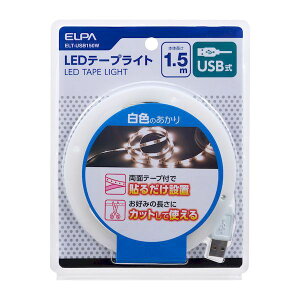 d ELPA ELT-USB150W LEDe[vCgUSB1D5mWF