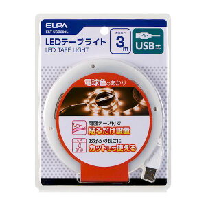 d ELPA ELT-USB300L LEDe[vCgUSB3D0mLF