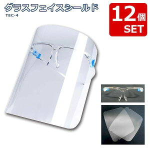 SET-0365 12Zbg OXtFCXV[h TEC|4 SET0365