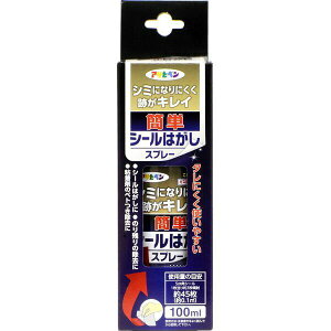 ATqy 4970925300300 ȒPV[͂Xv[ 100ml