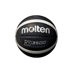 e molten B7D3500-KS D3500 ubN×Vo[ 7