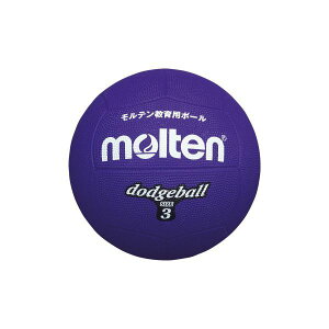 e molten D3V hbW{[  3 nh{[ hba{[ nhhb`{[