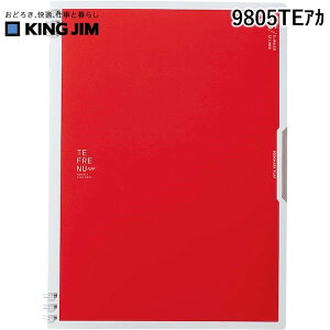 y11/25IIōő100|CgobNzLOW KIMG JIM 9805TEAJ DRm|g et|k tbv AJ et[k _uOm[g