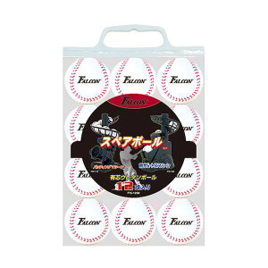 4982724152820 FALCON FTS|12SB 炩E^{[ 12P FFzCg t@R TNCf g[jOpi }VΉ K