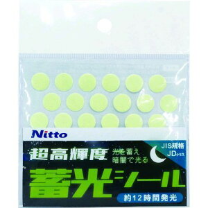 y[݌ɕizuvG}e NB-SHD Px~V[JD@V[ 3Zbg NBSHD G}eA Px~GNCgV[JDKi