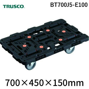 TRUSCO BT700J5-E100 Aԁ@r[g@700X450@5