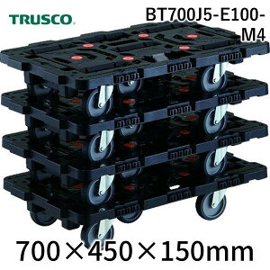TRUSCO BT700J5-E100-M4 ܂Ƃߔ A r[g 700X450 5 4Zbg