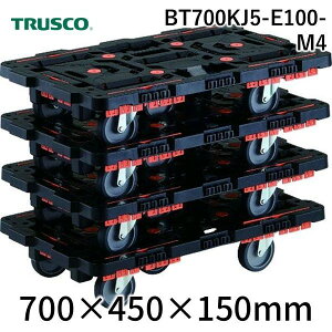 TRUSCO BT700KJ5-E100-M4 ܂Ƃߔ A r[g 700X450 5 t 4Zbg