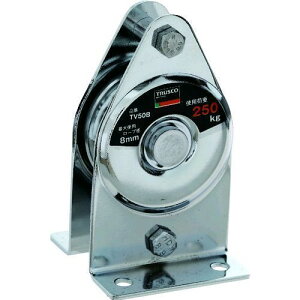 �y���[�݌ɕi�z�u�����vTRUSCO TV50B �Œ芊�Ԃ��Č^��ԁ@�x�A�����O����