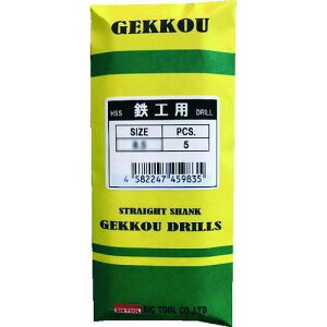 �y���[�݌ɕi�z�u�����vBIC SGD9.5 �y5���z �S�H�p�����h���� 9�D5mm