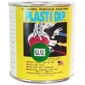 (LINE�N�[�|���L)�Y�o�n�� 4521208993070 �v���X�e�B�E�f�B�b�v �t��R�[�e�B���O�S�� 200ml �O���[��