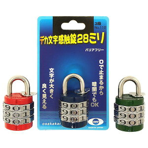  4562211621123 fJG 3i 28mm