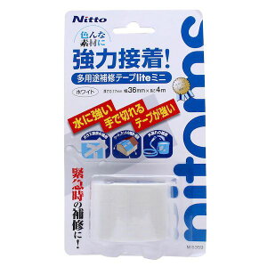 jgY 4904140353599 M5359 prClitezCg 36mm×4m×0D17mm