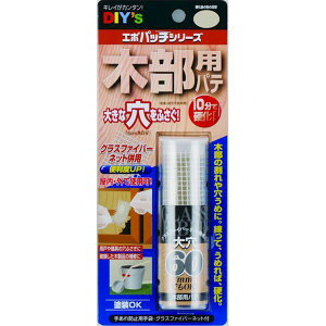 z̗F 4936068080912 EP|G1 ؕppe G|pb` C Cpi VRV[g G|pb`ؕp