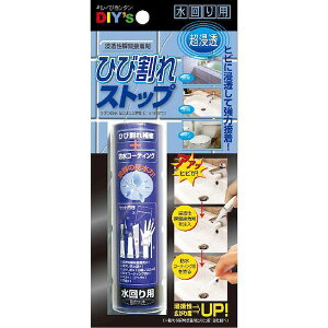 z̗F 4936068131027 HB|02 ZuԐڒ ЂъXgbv p Cpi C FT