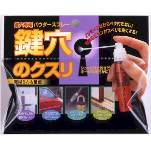 z̗F 4936068990112 KK|01  ̃NX