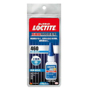 wPWp 4976742252334 LIC|460 @\uԐڒ 460 LCᔒ