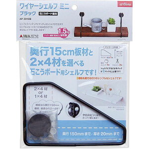 AC 4954957430105 AP|3010B C[VFt ~j ubN ΍p{[hǗpVFt