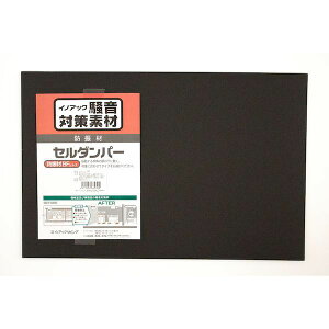 CmAbN 4971458662309 BF150|53350 ΍f Z_p[ 5X330X500mm