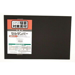 CmAbN 4971458662361 BF700|53350 ΍f Z_p[ 5X330X500mm