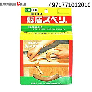 Z 4971771012010 C|1808 ~Xx 18mmX8m ~ׂe[v VLCXx ʗp KAWAGUCHI