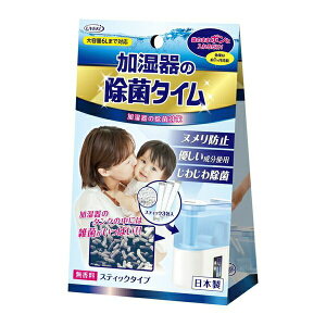 UYEKI EGL 4968909054103 ̏ۃ^C XeBbN^Cv 10g×3 Pi