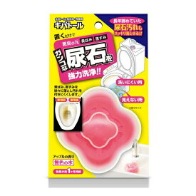 UYEKI ウエキ 4968909056107 キバトール 100g 単品