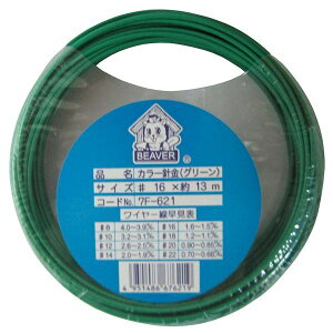 4951486676219 r[o[ J[j16X13m 7F621