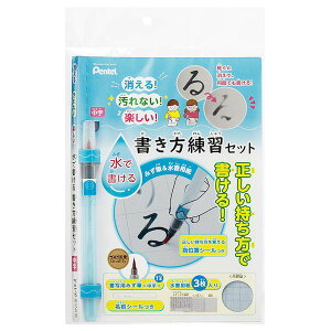 ؂Ă FRGST-M ʗpMV[gtZbg FRGSTM