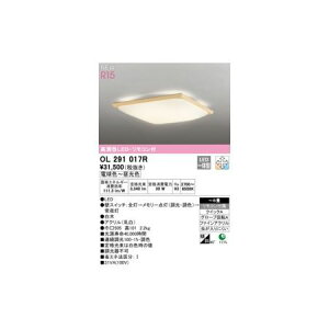 (LINE�N�[�|���L)�I�[�f���b�N ODELIC OL291017R LED�V�[�����O���C�g