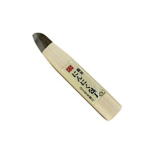 gn쏊 803 ɂɂ   36mm