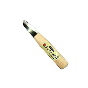 gn쏊 806 W{ɂɂ  70mm