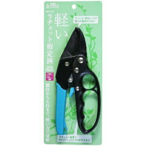 FSR-200 GARDEN FRIENDS y`Fbg 200mm