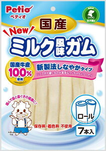 yeBI W13048 NEWY~NK [ 7{