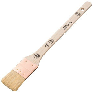 DY 4957549270028  W 222 1540mm