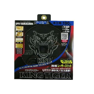 R^ 4534587180061 LO^CK[ EXCh}mRp 190mmx72P MAT|KT|190S