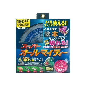(LINE�N�[�|���L)�R�^���� 4534587501903 �X�[�p�[�I�[���}�C�e�B�[ 190mmx55P SPT�|YSD�|190SOX
