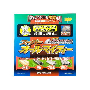 R^ 4534587502115 X[p[I[}CeB[ EXChۃmRp 216mmx100P SPT|YSD|216SOY