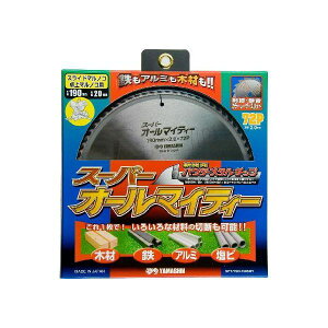 R^ 4534587502153 X[p[I[}CeB[ EXChۃmRp 190mmx72P SPT|YSD|190SOY