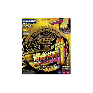 R^ 4534587860505  Ղ̐n 230×36P KSK|230