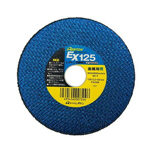(LINE�N�[�|���L)4934560007246 ���a�g�� EX125 �� 1�� 125X2�D5X22 1�}�C