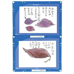 A[ebN ArTec 003614 cAfz_[ A4 u[