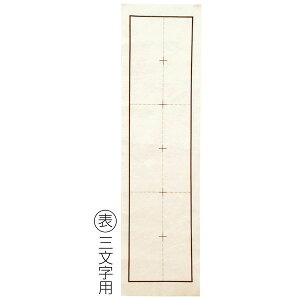 A[ebN ArTec 003667 r~ؔ ʈ